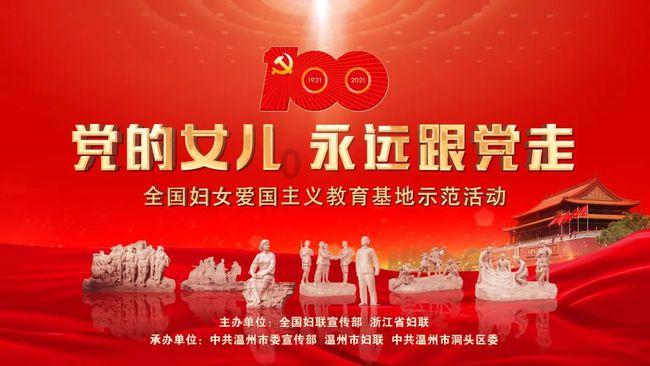虫虫助手下载