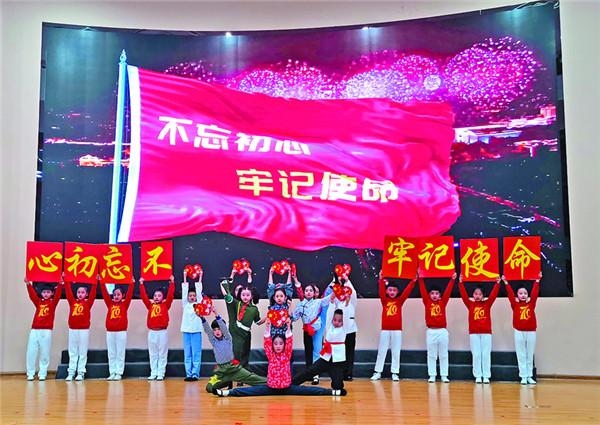 雷火官方网站入口