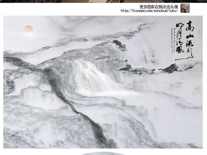 召唤神龙万宁版祖龙